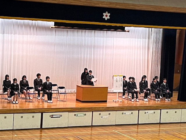 undefined - 2025-11-04T163700.969